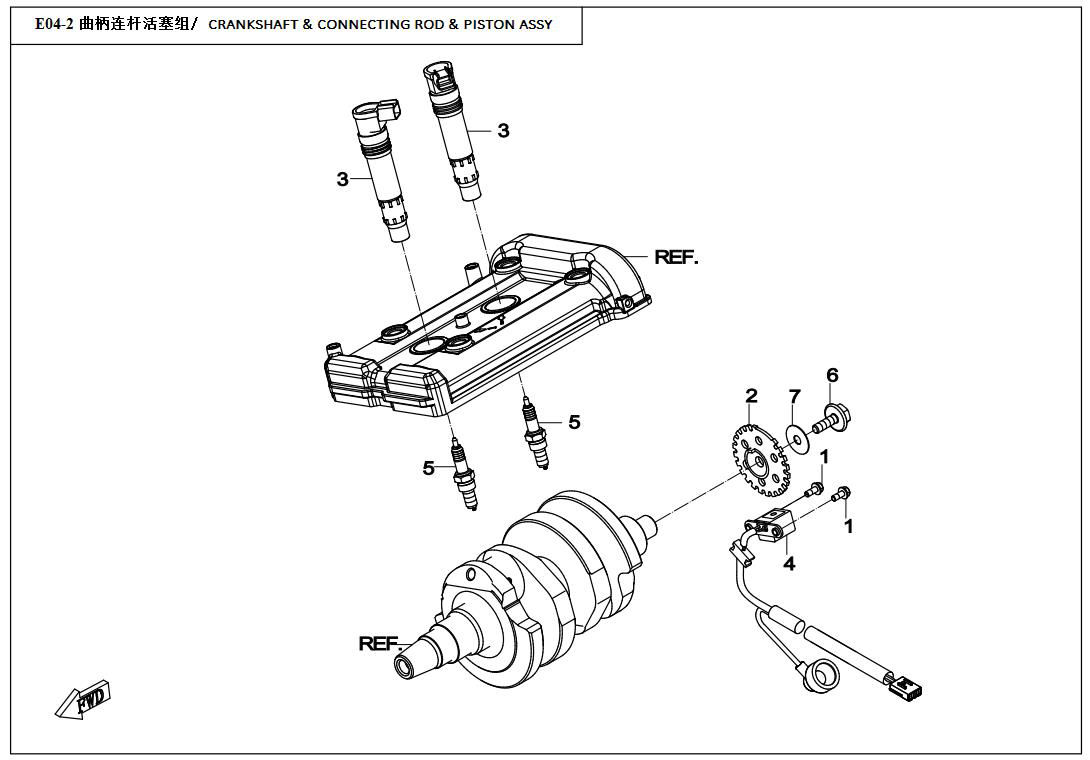Picture of E04-2 - CRANKSHAFT & CONNECTING ROD & PISTON ASSY