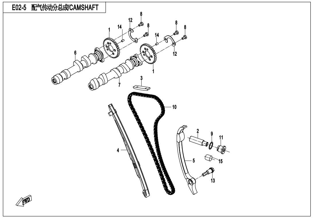 Picture of E02-5 - CAMSHAFT