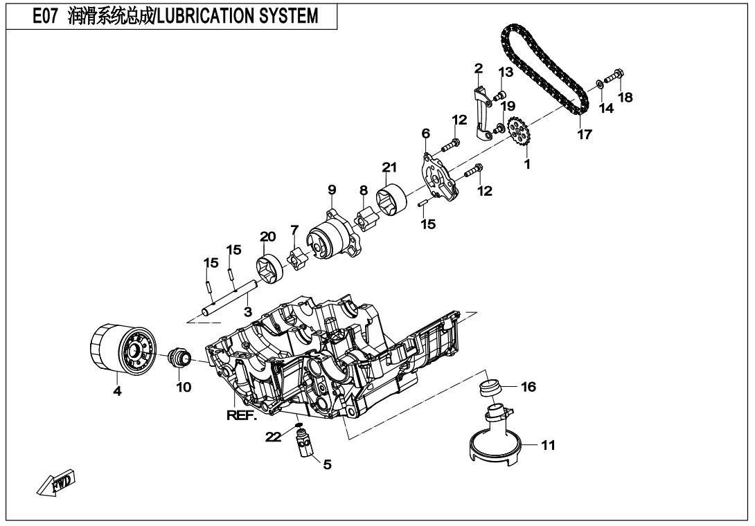 Picture of E07 - LUBRICATION SYSTEM
