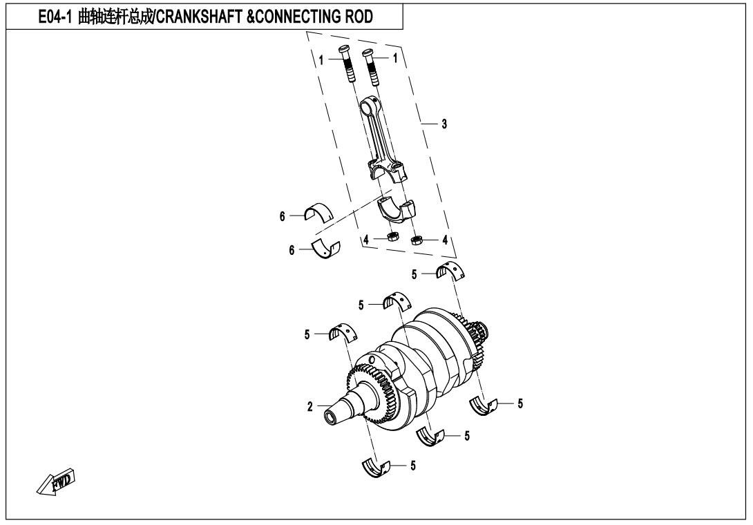 Picture of E04-1 - CRANKSHAFT&CONNECTING ROD