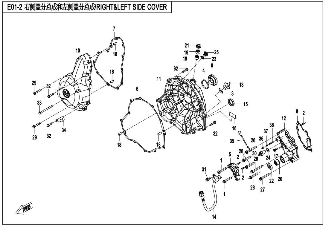 Picture of E01-2 - RIGHT&LEFT SIDE COVER
