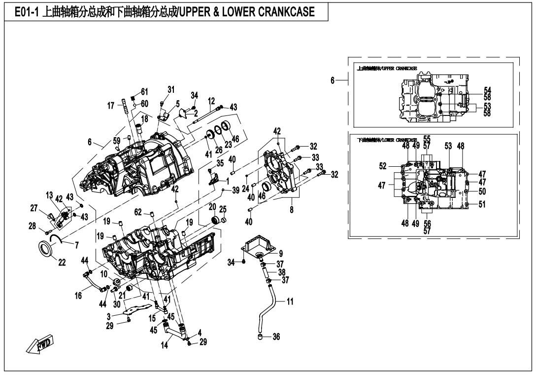 Picture of E01-1 - UPPER&LOWER CRANKCASE