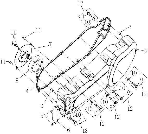 Picture of E01-2 - LEFT SIDE COVER ASSY