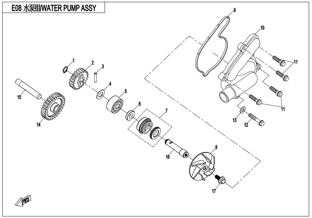 Picture of E08 - WATER PUMP ASSY.