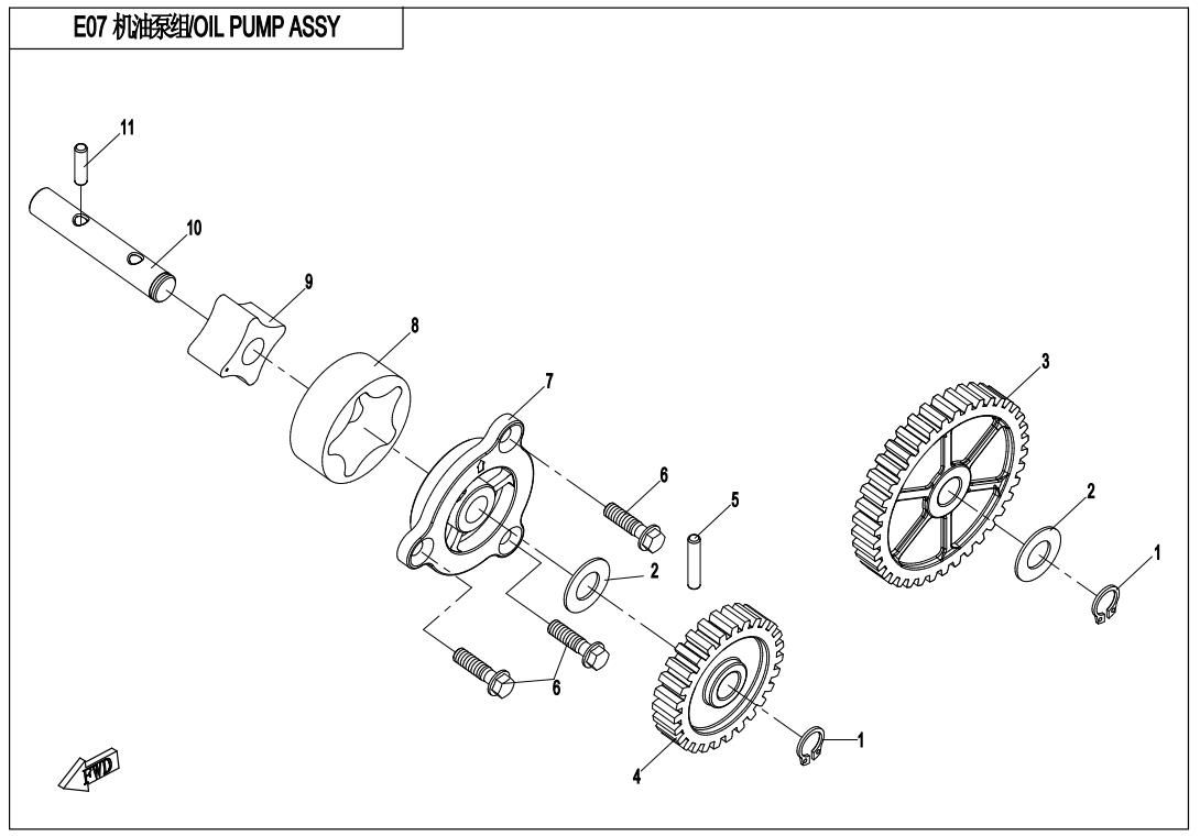 Picture of E07 - OIL PUMP ASSY.