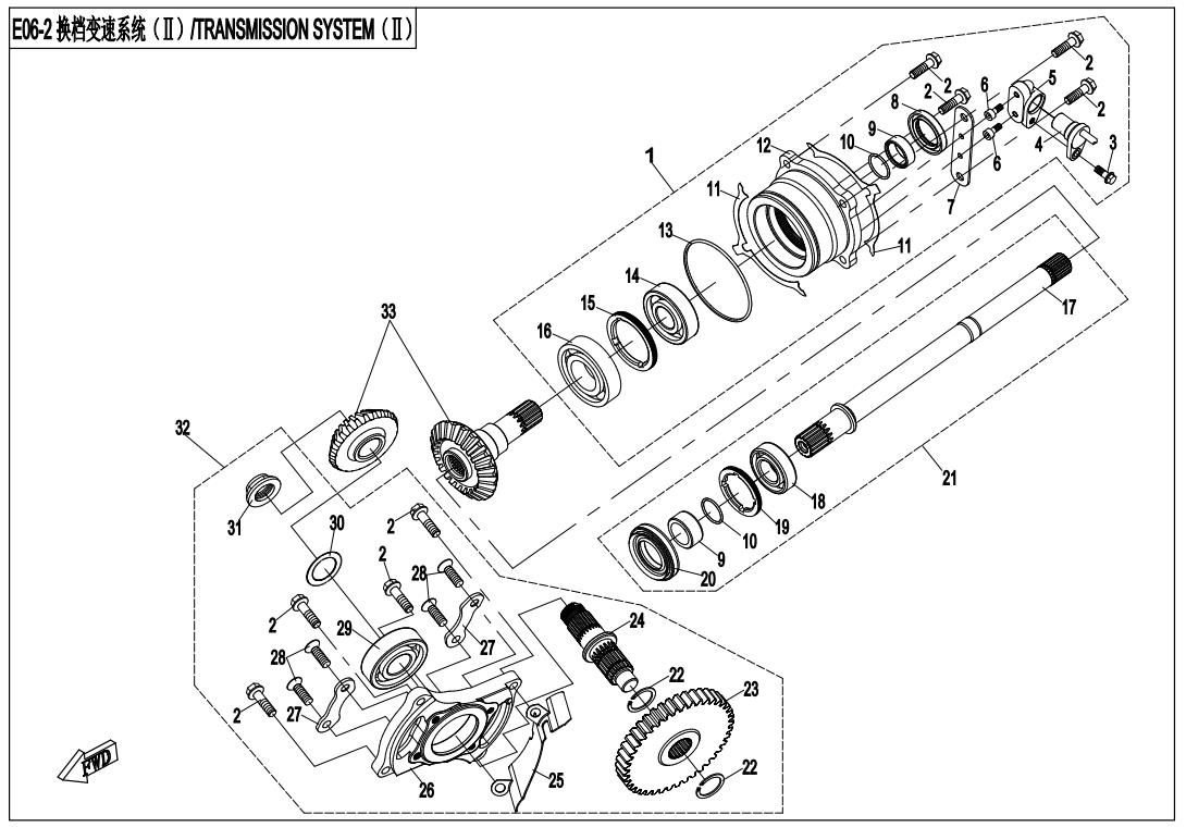 Picture of E06-2 - TRANSMISSION SYSTEM (?)
