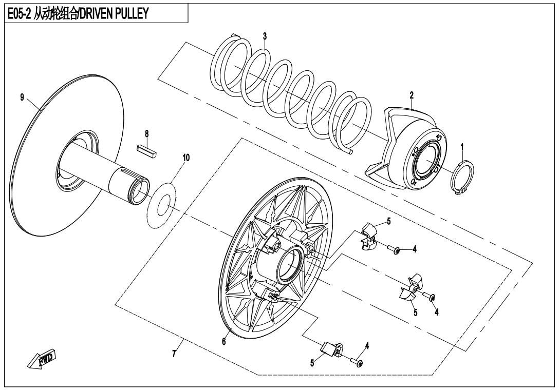 Picture of E05-2 - DRIVEN PULLEY