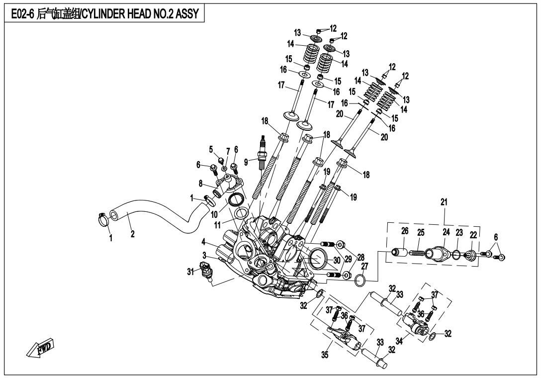 Picture of E02-6 - CYLINDER HEAD NO.2 ASSY.