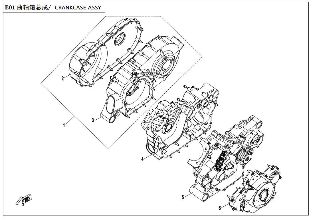 Picture of E01 - CRANKCASE ASSY