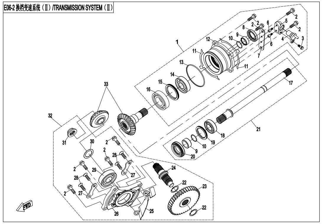 Picture of E06-2 - TRANSMISSION SYSTEM(?)