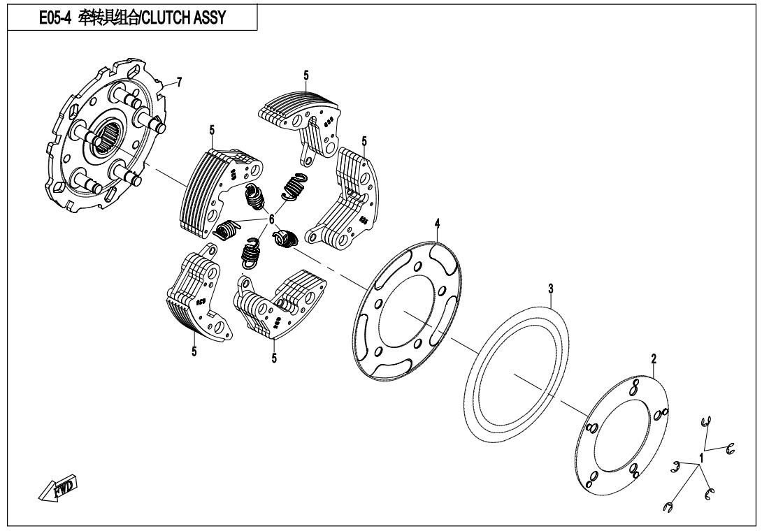 Picture of E05-4 - CLUTCH ASSY