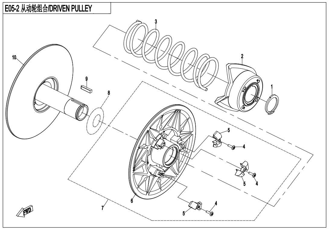 Picture of E05-2 - DRIVEN PULLEY