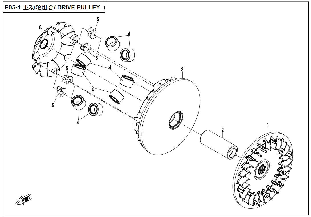 Picture of E05-1 - DRIVE PULLEY