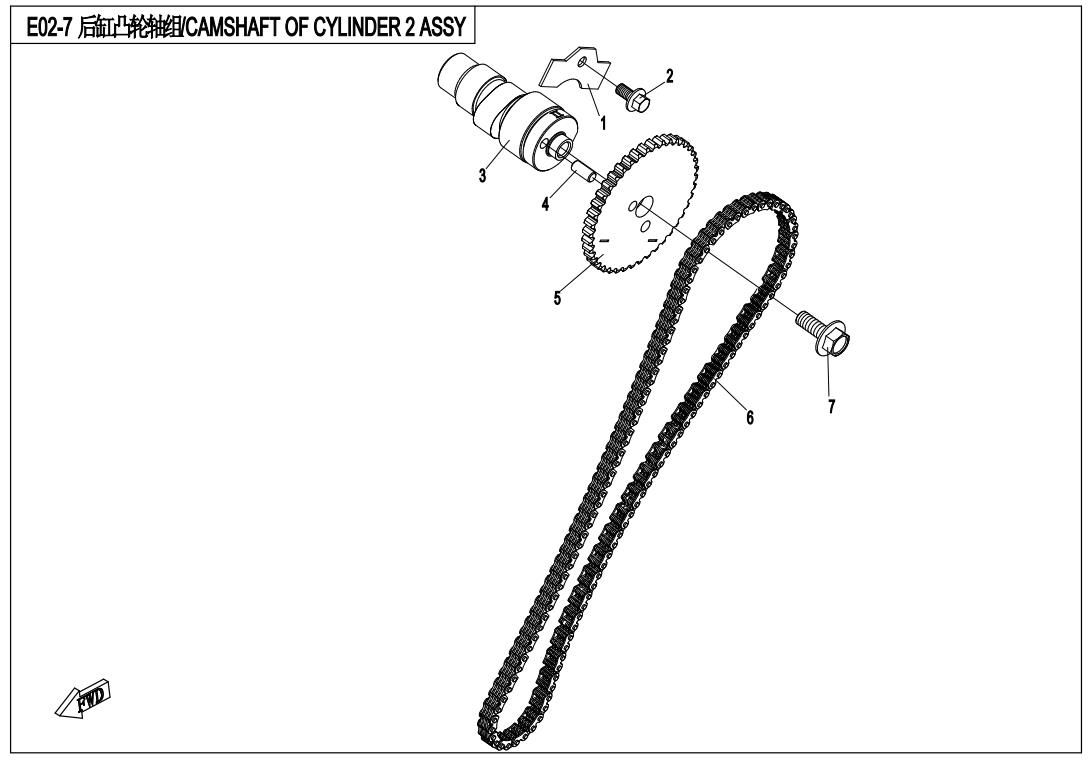 Picture of E02-7 - CAMSHAFT OF CYLINDER 2 ASSY