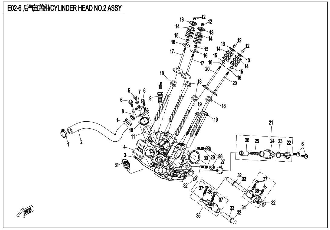 Picture of E02-6 - CYLINDER HEAD NO.2 ASSY