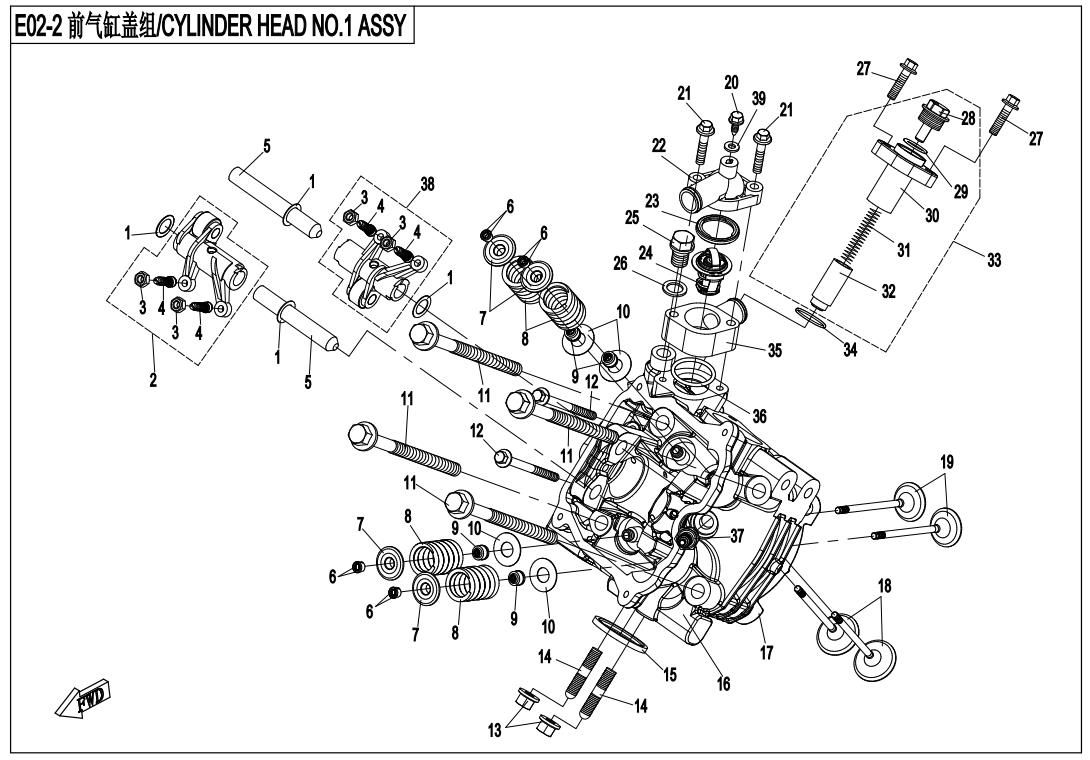 Picture of E02-2 - CYLINDER HEAD NO.1 ASSY