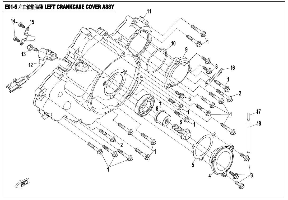Picture of E01-5 - LEFT CRANKCASE COVER ASSY