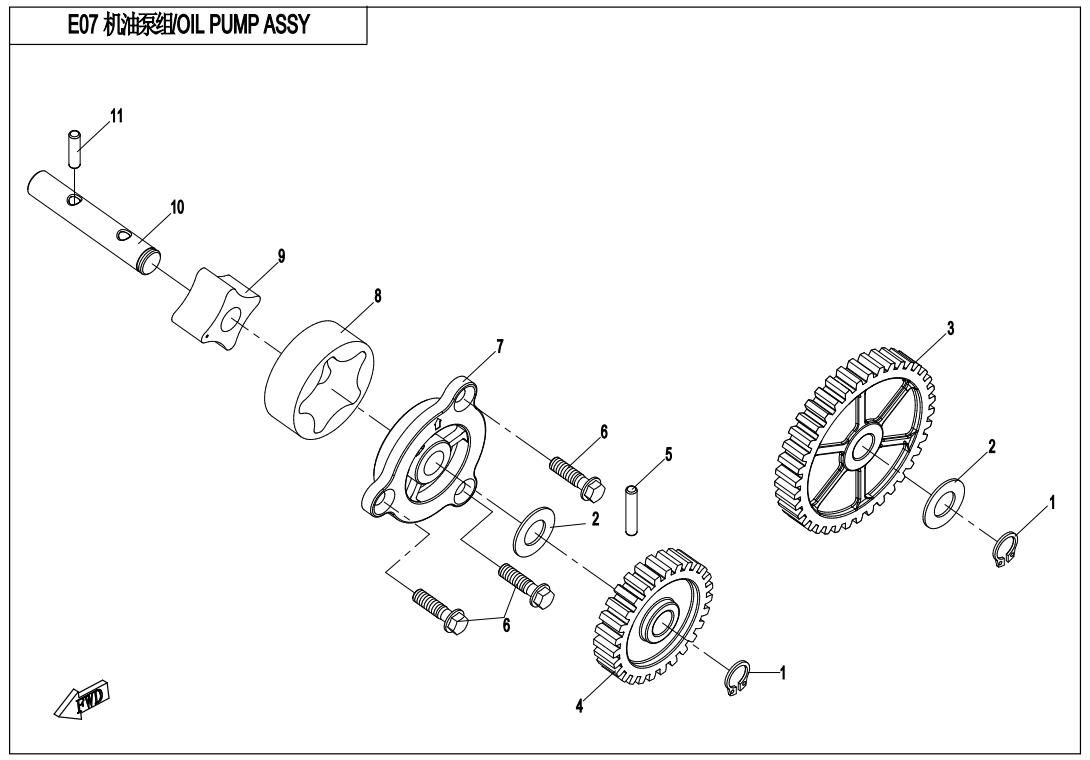Picture of E07 - OIL PUMP ASSY