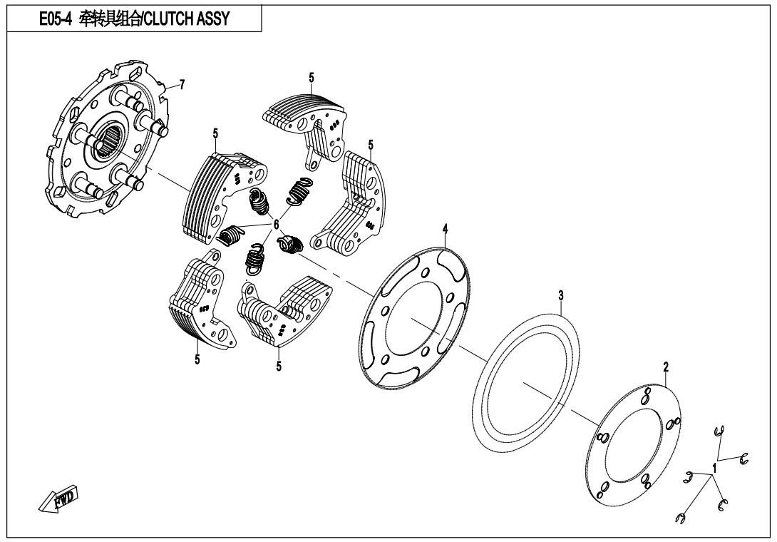 Picture of E05-4 - CLUTCH ASSY