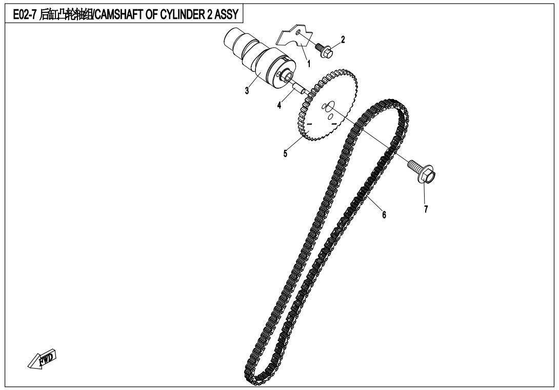 Picture of E02-7 - CAMSHAFT OF CYLINDER 2 ASSY
