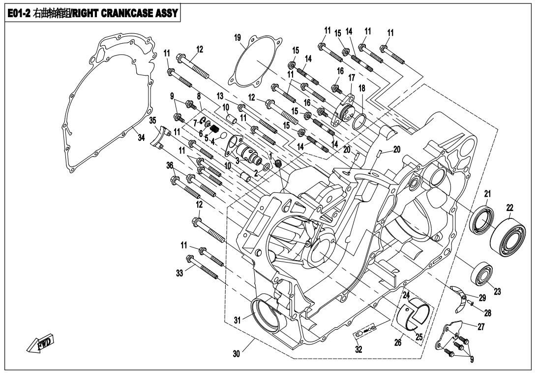 Picture of E01-2 - RIGHT CRANKCASE ASSY