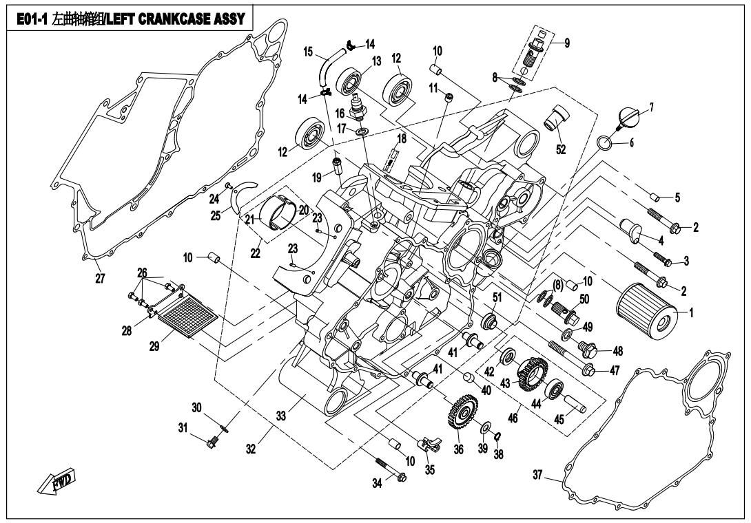 Picture of E01-1 - LEFT CRANKCASE ASSY