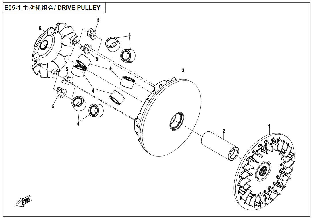 Picture of E05-1 - DRIVE PULLEY
