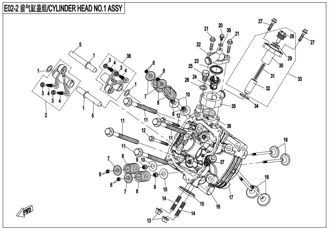Picture of E02-2 - CYLINDER HEAD NO.1 ASSY
