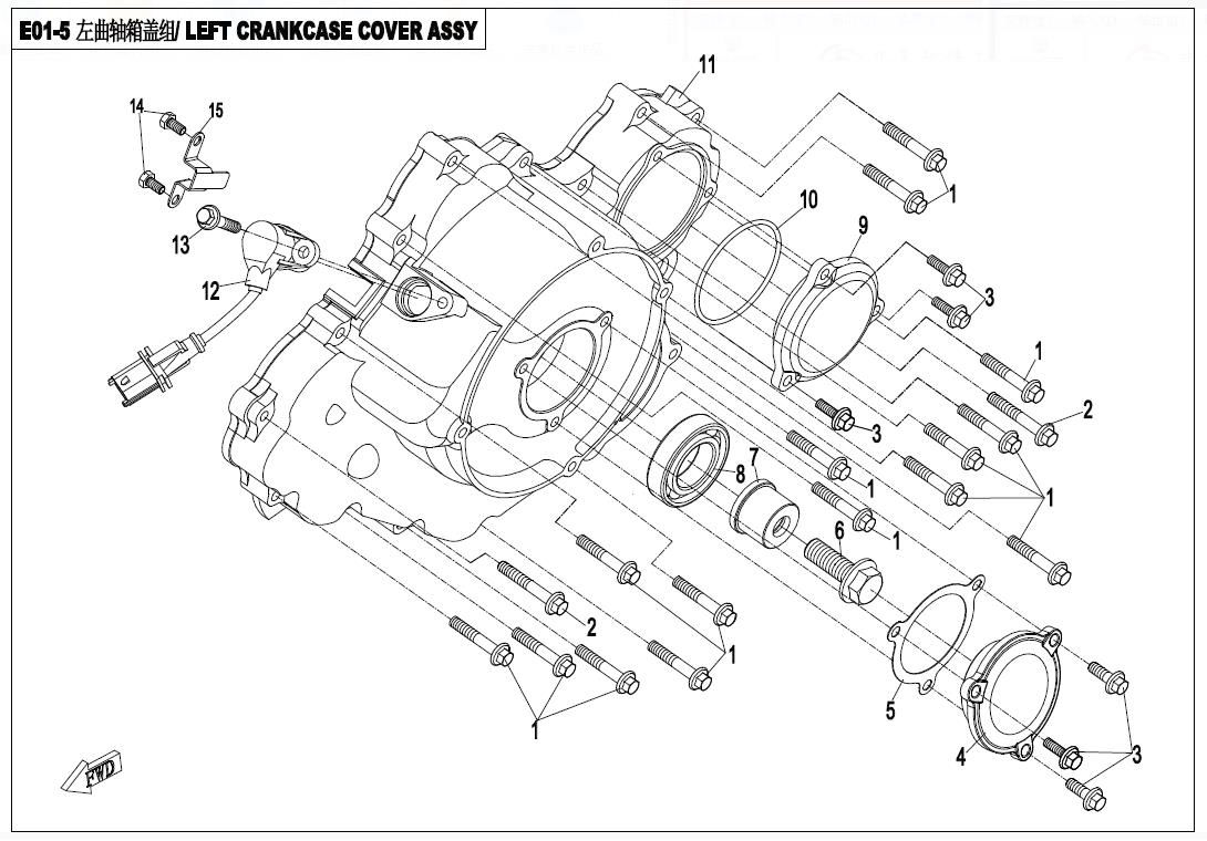 Picture of E01-5 - LEFT CRANKCASE COVER ASSY