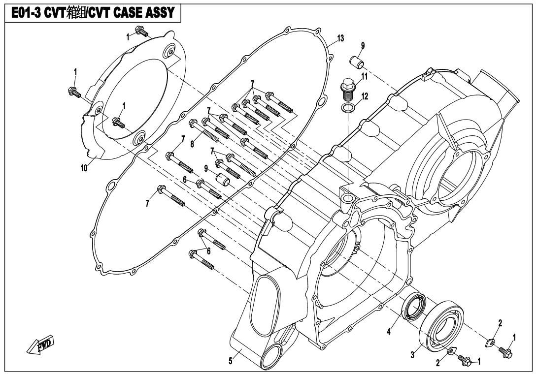 Picture of E01-3 - CVT CASE ASSY