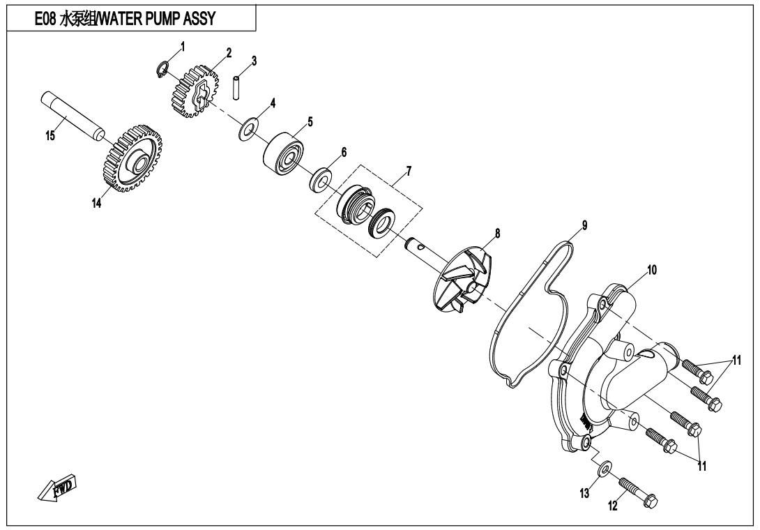 Picture of E08 - WATER PUMP ASSY.
