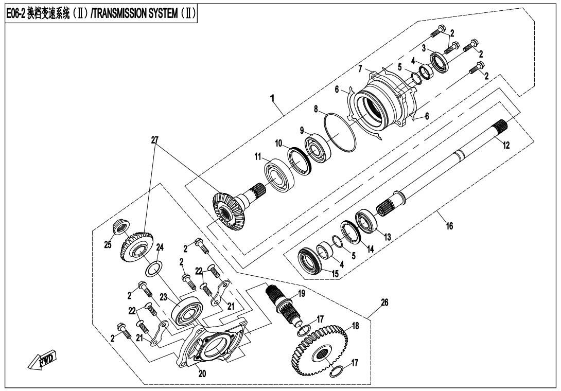 Picture of E06-2 - TRANSMISSION SYSTEM(?)