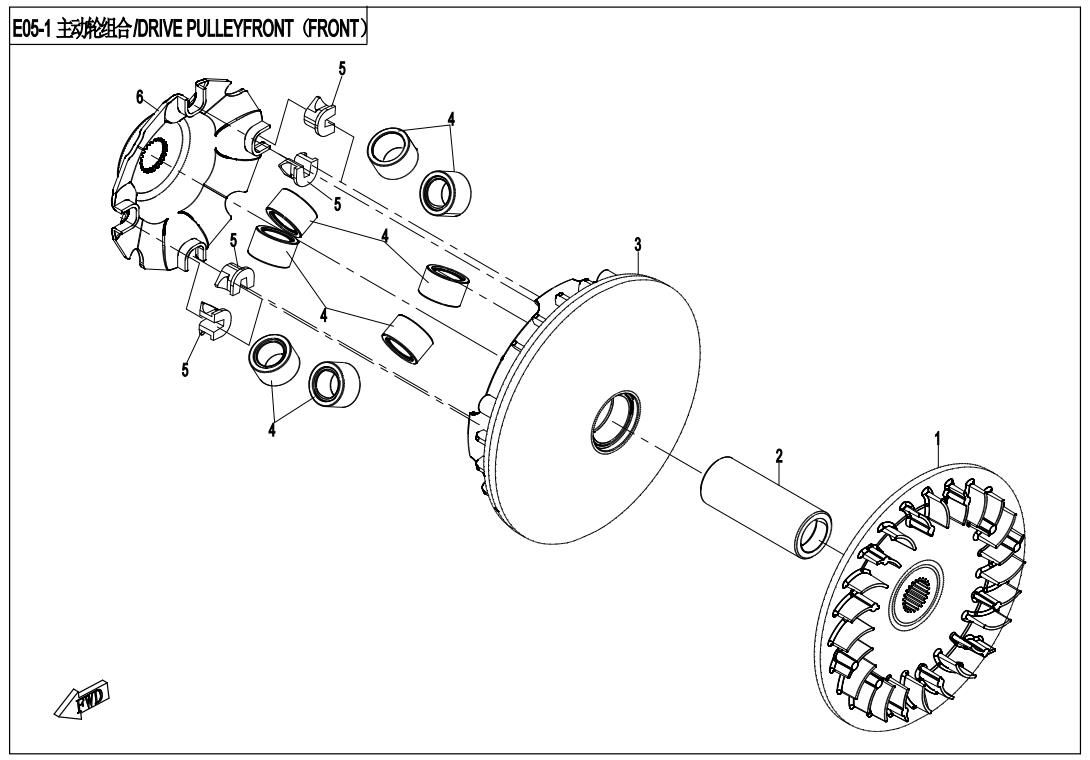Picture of E05-1 - DRIVE PULLEY