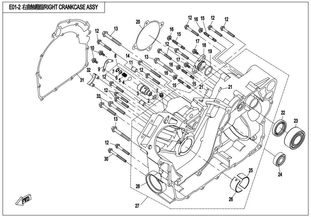 Picture of E01-2 - RIGHT CRANKCASE ASSY.