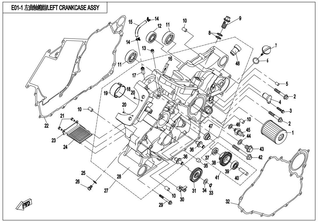 Picture of E01-1 - LEFT CRANKCASE ASSY.