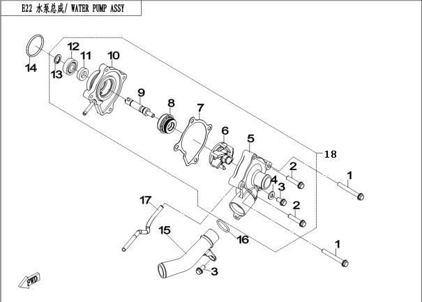 Picture of E23 - WATER PUMP ASSY.