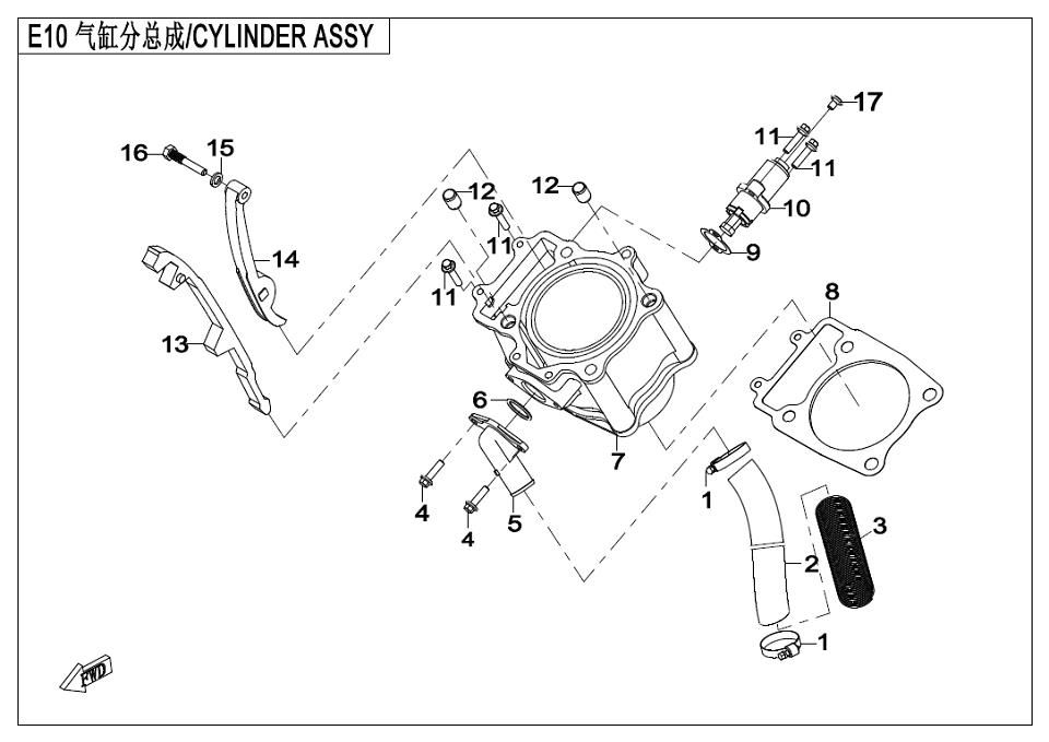 Picture of E10 - CYLINDER BODY