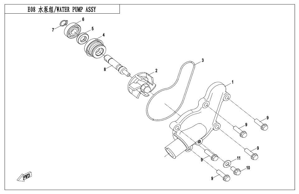 Picture of E08 - WATER PUMP ASSY