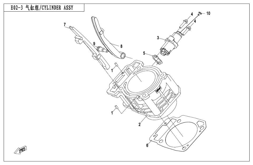 Picture of E02-3 - CYLINDER ASSY