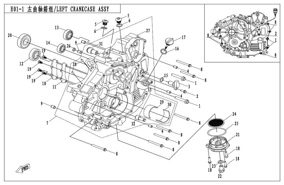 Picture of E01-1 - LEFT CRANKCASE ASSY