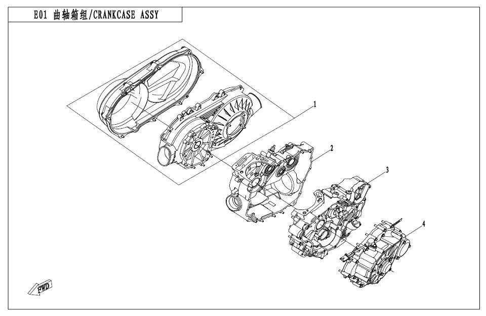 Picture of E01 - CRANCKCASE ASSY