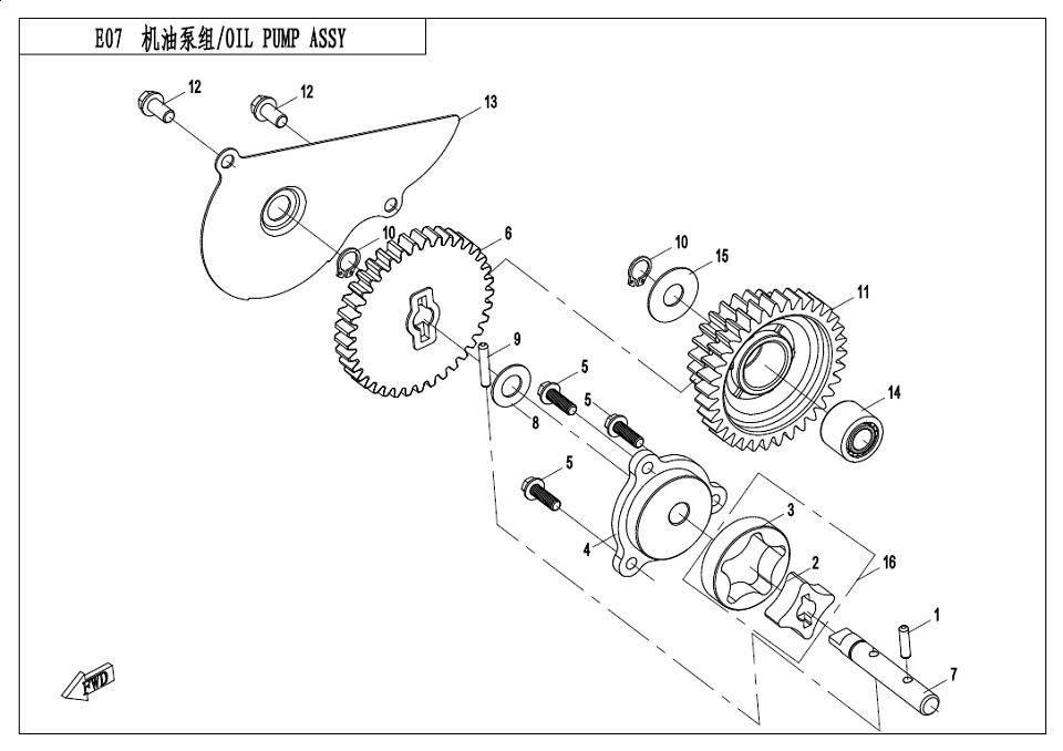 Picture of E07 - OIL PUMP ASSY