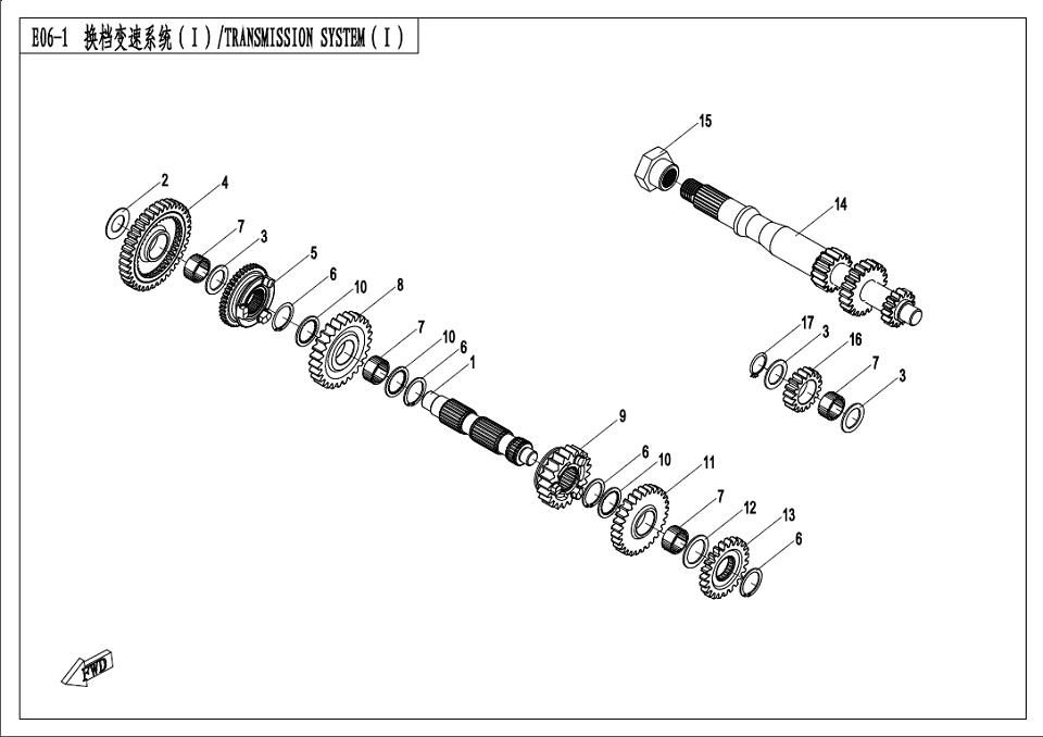 Picture of E06-1 - TRANSMISSION SYSTEM(?)