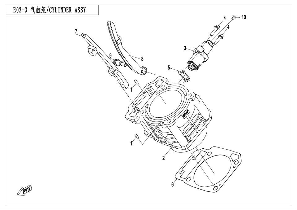 Picture of E02-3 - CYLINDER ASSY