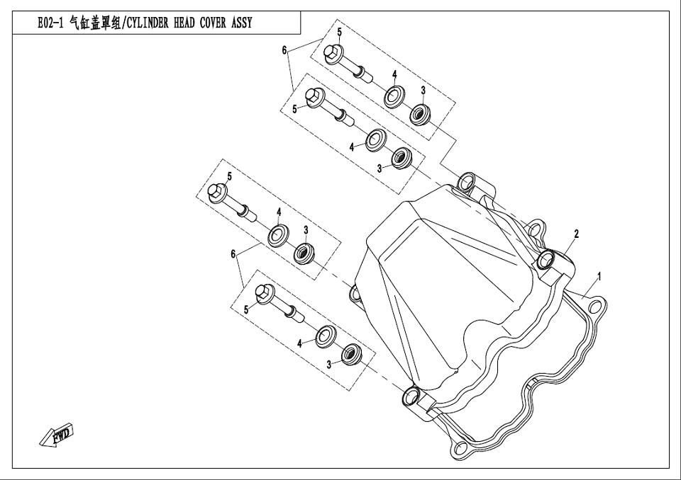 Picture of E02-1 - CYLINDER HEAD COVER ASSY