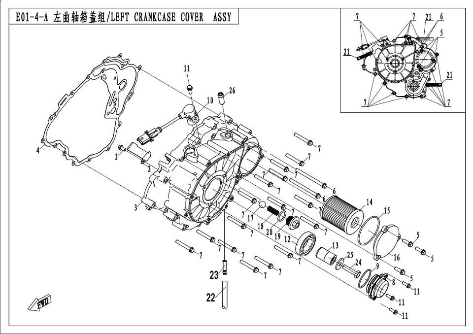 Picture of E01-4-A - LEFT CRANKCASE COVER ASSY(WITHOUT RECOIL START)