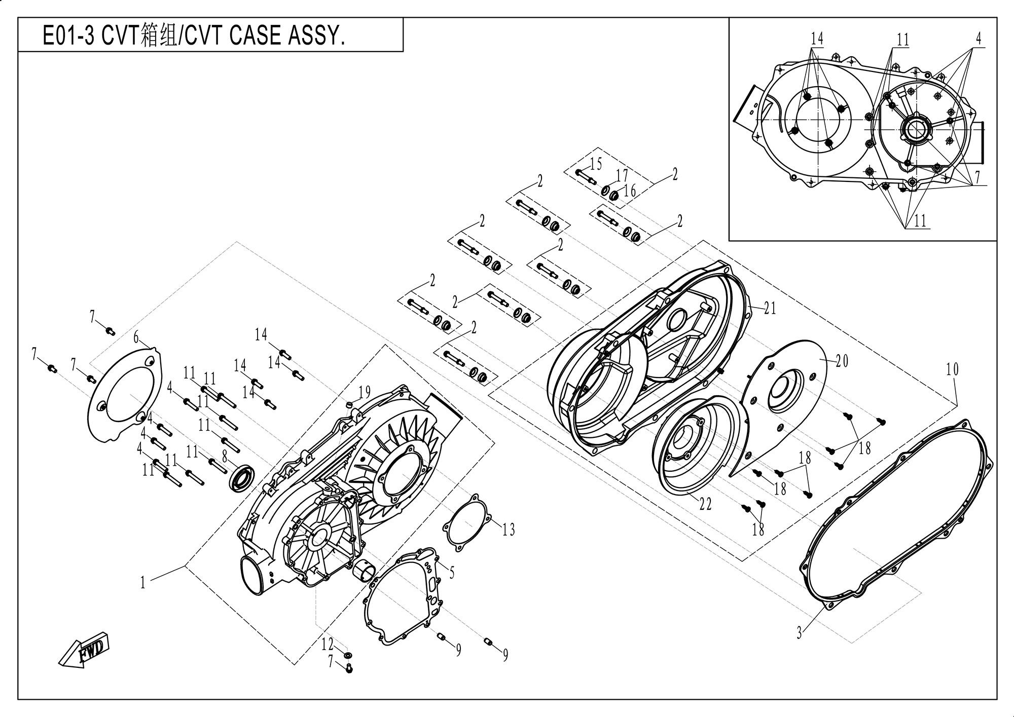 Picture of E01-3 - CVT CASE ASSY