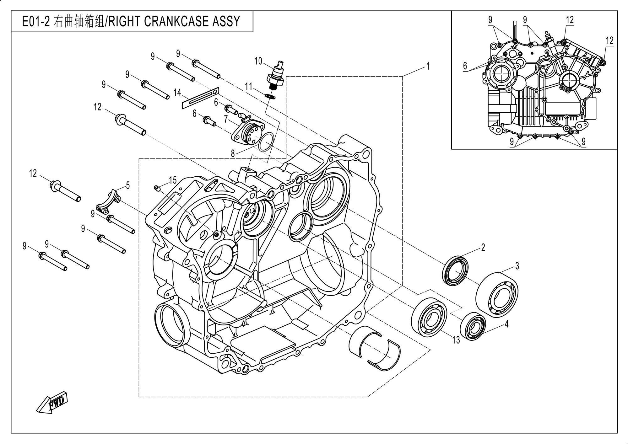 Picture of E01-2 - RIGHT CRANKCASE ASSY