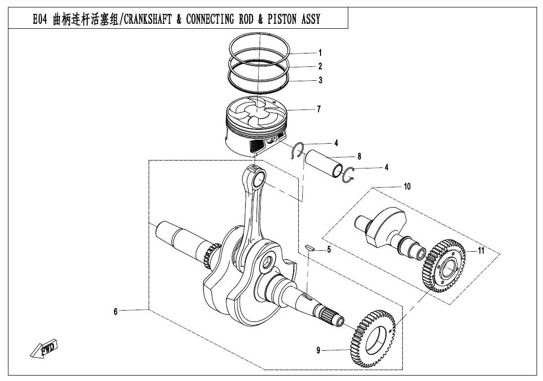 Picture of E04 - CRANKSHAFT & CONNECTING ROD & PISTON ASSY