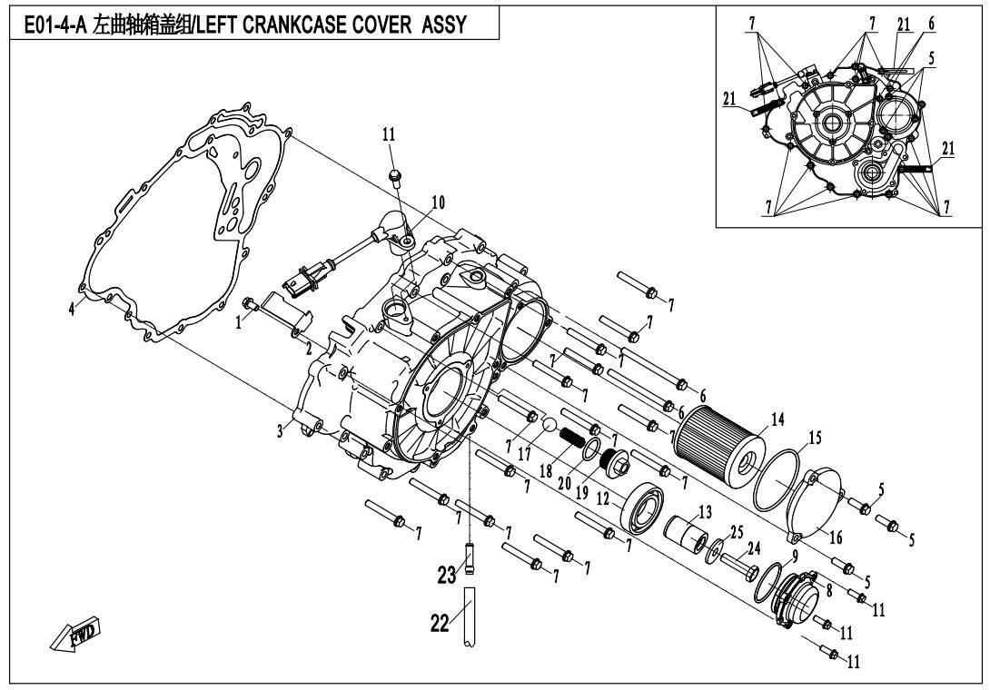 Picture of E01-4-A-1 - LEFT CRANKCASE COVER ASSY.(WITHOUT RECOIL START,OLD)
